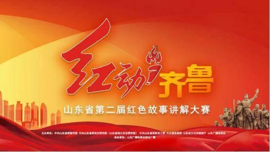 新模式、新课程、新制度 福州长乐“三新”赋能党校高质量发展