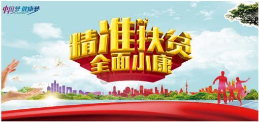 极品飞车19
