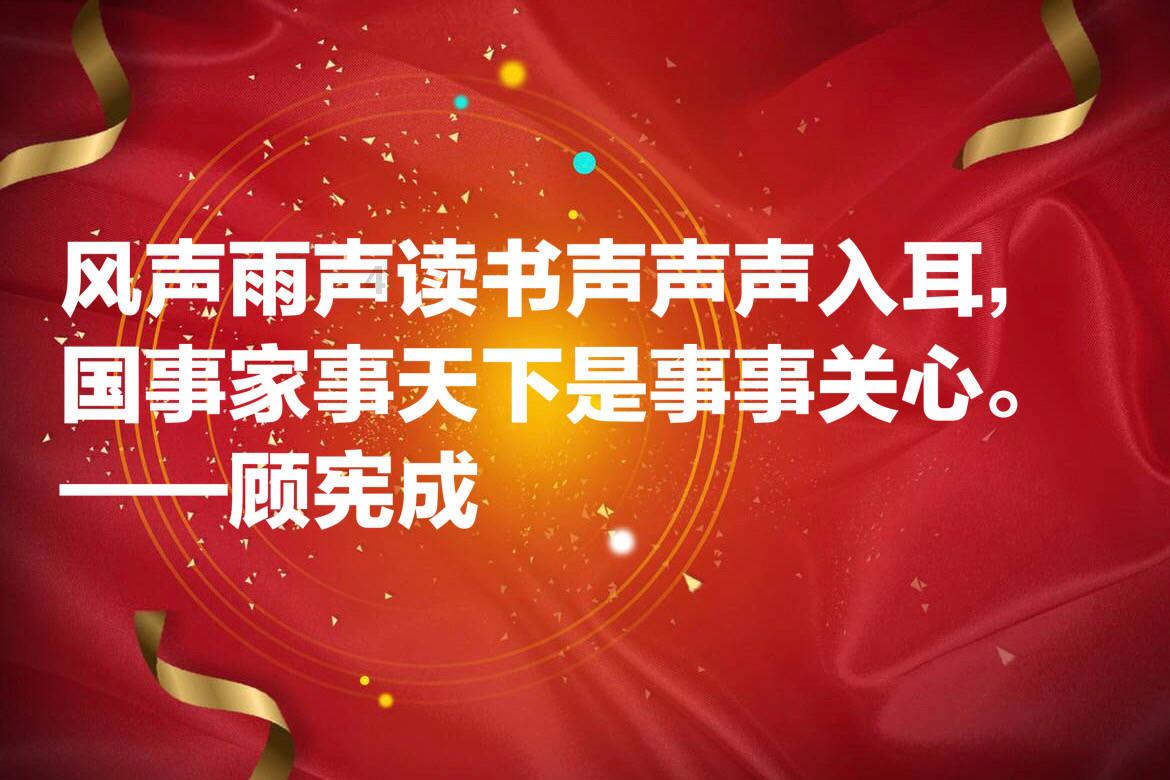 46岁周杰伦在国外看球赛！满脸胡子显沧桑