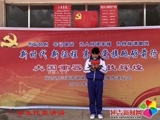 UNCTAD警告:红海危机对全球贸易和供应链带来破坏性影响